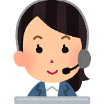 <span class="fz-12px">オペレーター</span>